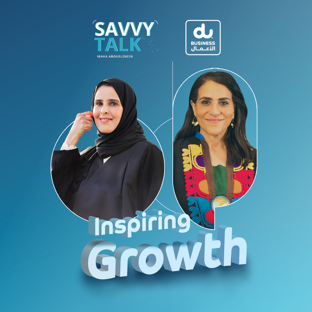 Asma Lootah – Inspiring Growth, with du – Ramadan Miniseries