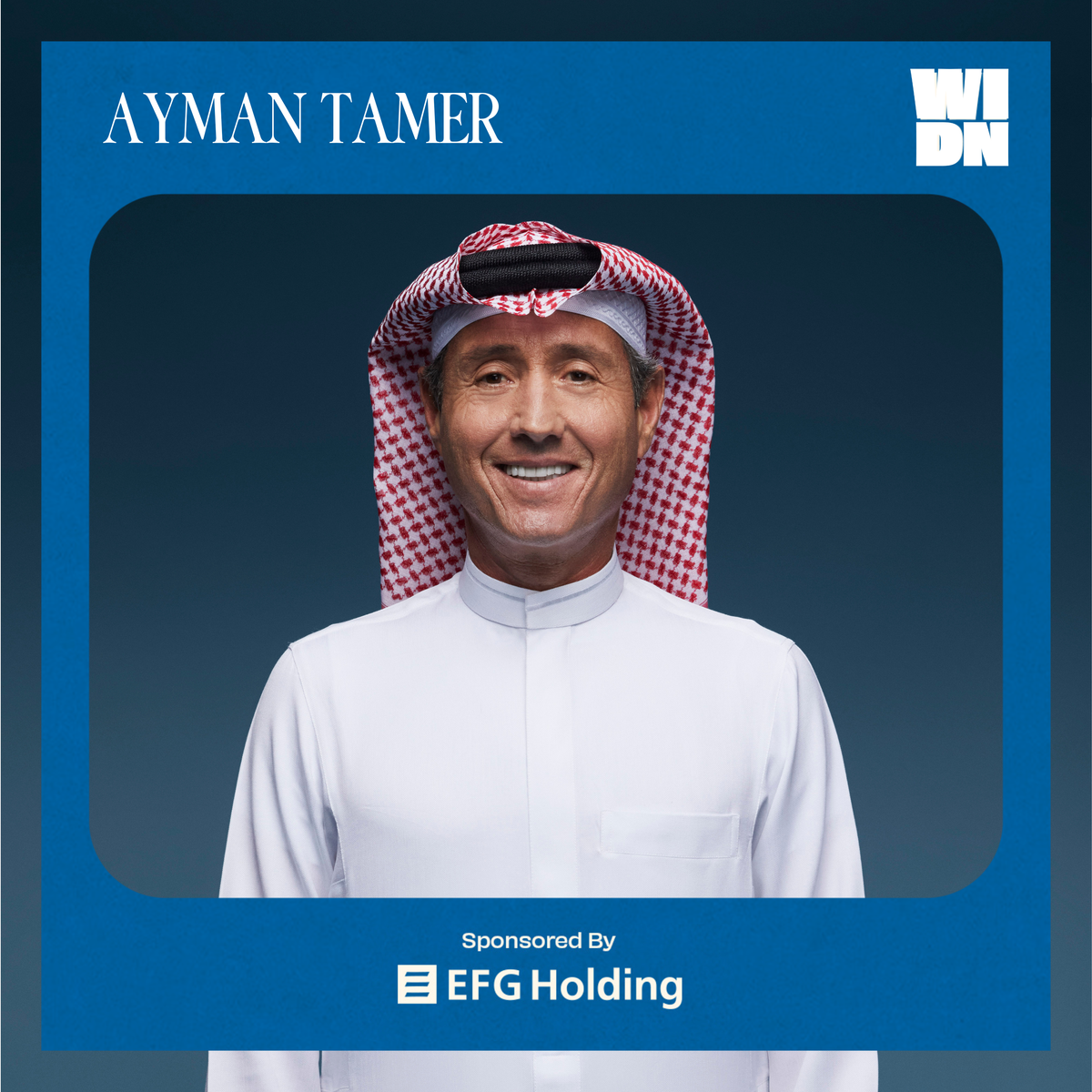 Ayman Tamer