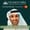 The Green Sheikh on fostering the youth as future climate champions